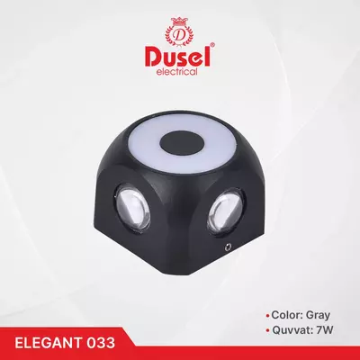Настенный бра-светильник "Dusel" Elegant 033, 7W, 3500К, 110-265 В (Black/Gray)