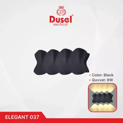 Настенный бра-светильник "Dusel" Elegant 037, 8W, 3500К, 110-265 В (Black)