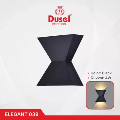 Настенный бра-светильник "Dusel" Elegant 039, 4W, 3500К, 110-265 В (Black)