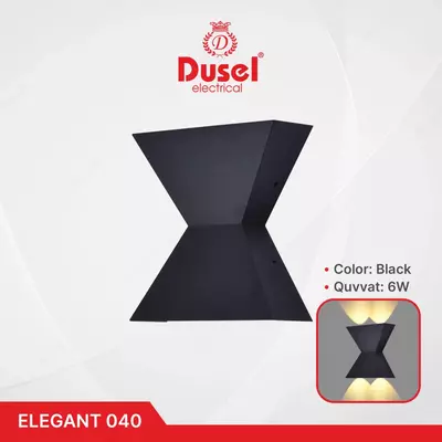 Настенный бра-светильник "Dusel" Elegant 040, 6W, 3500К, 110-265 В (Black)