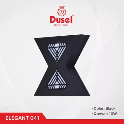 Настенный бра-светильник "Dusel" Elegant 041, 10W, 3500К, 110-265 В (Black)