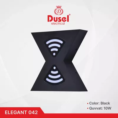 Настенный бра-светильник "Dusel" Elegant 042, 10W, 3500К, 110-265 В (Black)