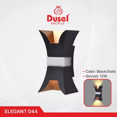 Настенный бра-светильник "Dusel" Elegant 044, 12W, 3500К, 110-265 В (Black/Gold)