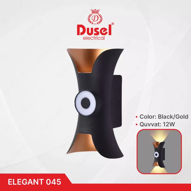 Настенный бра-светильник "Dusel" Elegant 045, 12W, 3500К, 110-265 В (Black/Gold)
