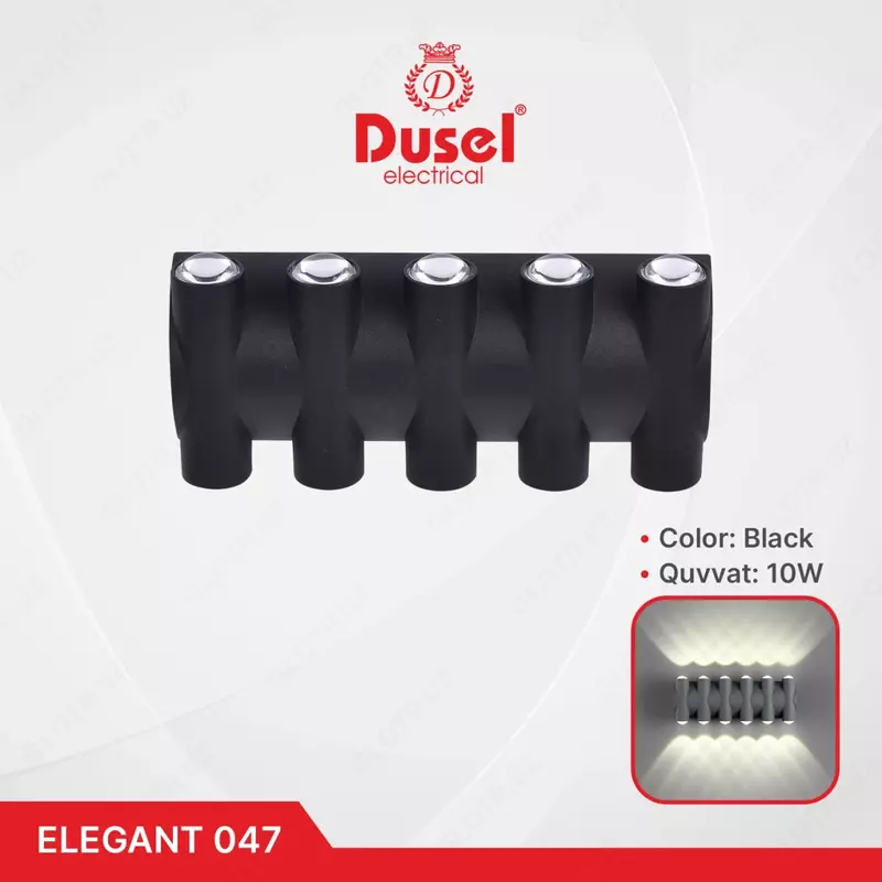 Настенный бра-светильник "Dusel" Elegant 047, 10W, 3500К, 110-265 В (Black)