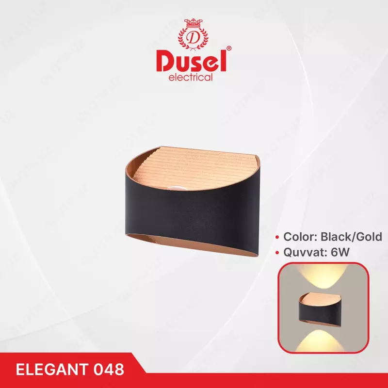 Настенный бра-светильник "Dusel" Elegant 048, 6W, 3500К, 110-265 В (Black/Gold)