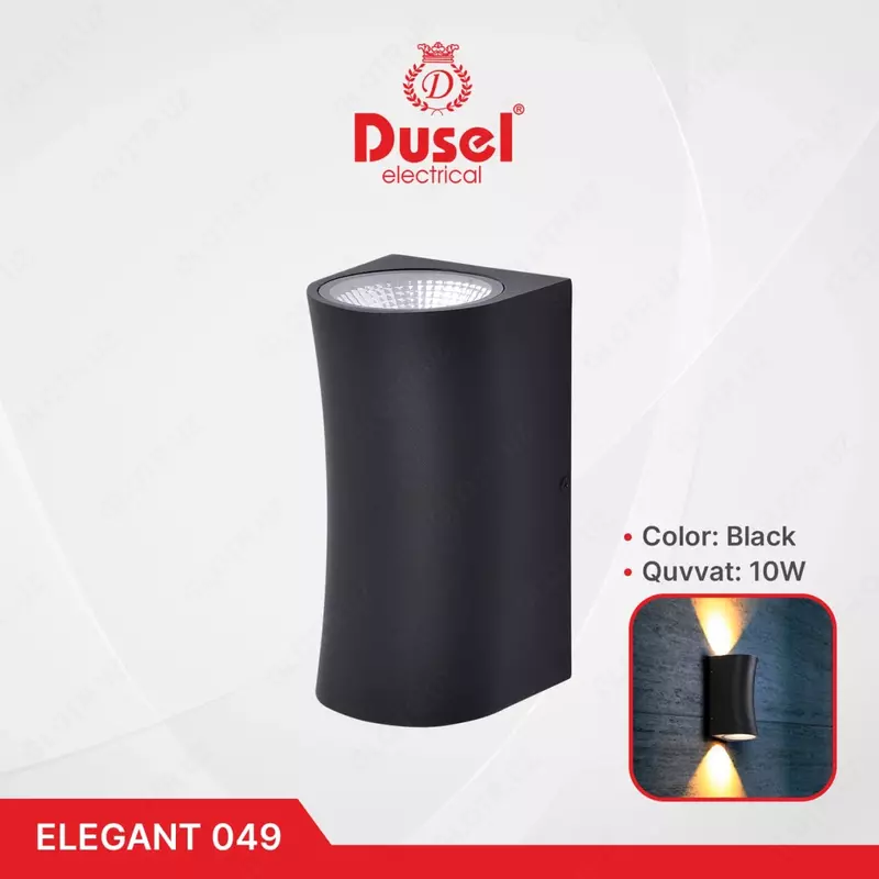Настенный бра-светильник "Dusel" Elegant 049, 10W, 3500К, 110-265 В (Black)