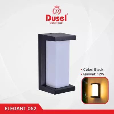 Настенный бра-светильник "Dusel" Elegant 052, 12W, 3500К, 110-265 В (Black/White)