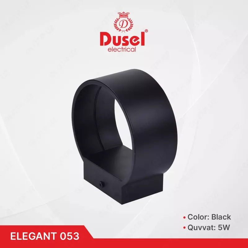 Настенный бра-светильник "Dusel" Elegant 053, 5W, 3500К, 110-265 В (Black)