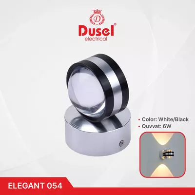 Настенный бра-светильник "Dusel" Elegant 054, 6W, 3500К, 110-265 В (Black/White)