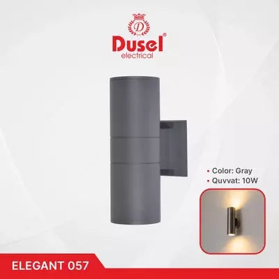 Настенный бра-светильник "Dusel" Elegant 057, 10W, 3500К, 110-265 В (Gray)