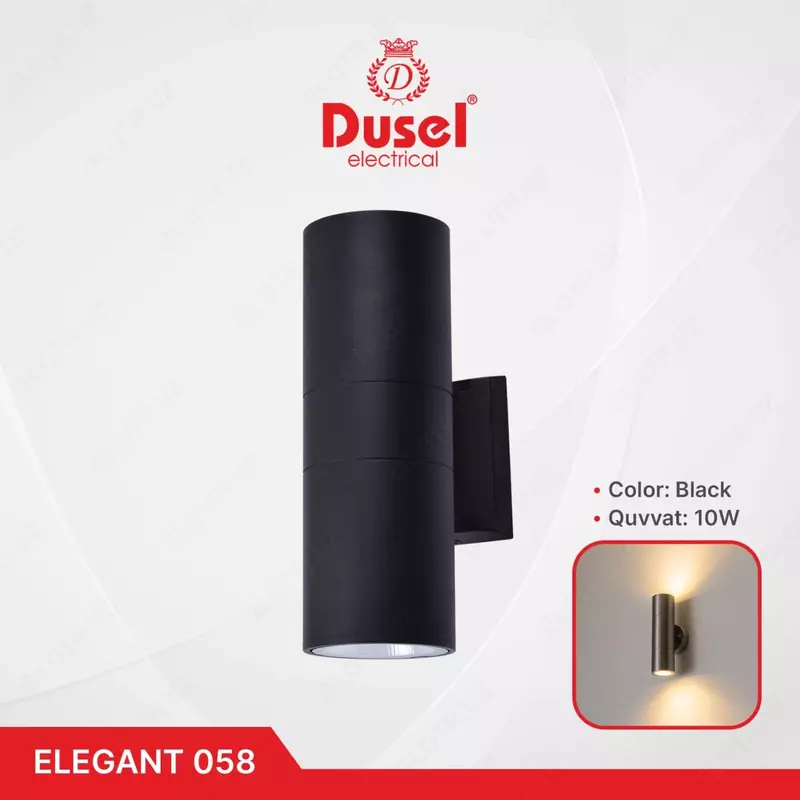 Настенный бра-светильник "Dusel" Elegant 058, 10W, 3500К, 110-265 В (Black)