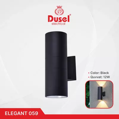 Настенный бра-светильник "Dusel" Elegant 059, 12W, 3500К, 110-265 В (Black)