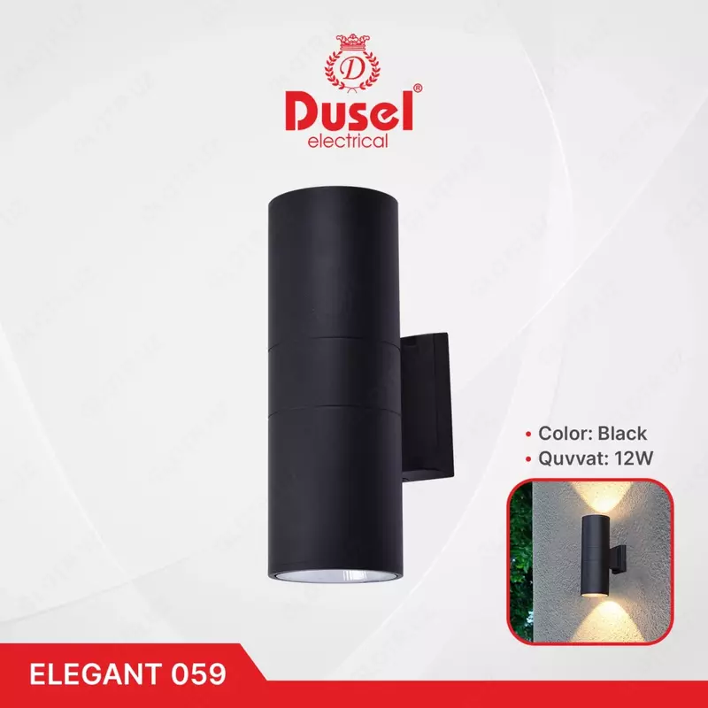 Настенный бра-светильник "Dusel" Elegant 059, 12W, 3500К, 110-265 В (Black)