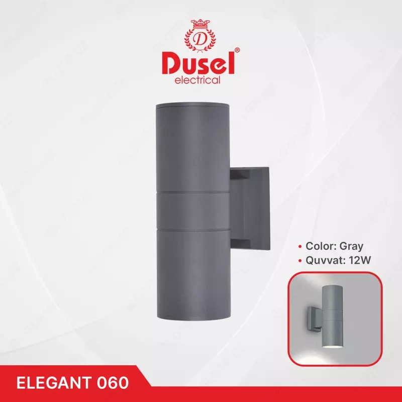 Devor chiroqlari "Dusel" Elegant 060, 12W, 3500K, 110-265 V (kulrang)