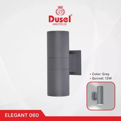 Devor chiroqlari "Dusel" Elegant 060, 12W, 3500K, 110-265 V (kulrang)
