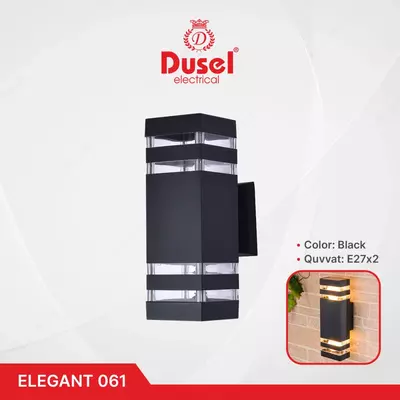 Настенный бра-светильник "Dusel" Elegant 061, Е27х2, 3500К, 110-265 В (Black)