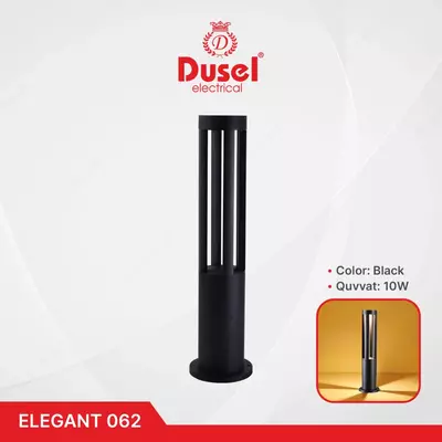 Садовый светильник (напольный) "Dusel" Elegant 062, 10W, 3500К, 110-265 В (Black)