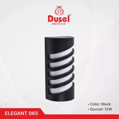 Настенный бра-светильник "Dusel" Elegant 065, 12W, 3500К, 110-265 В (Black/White)