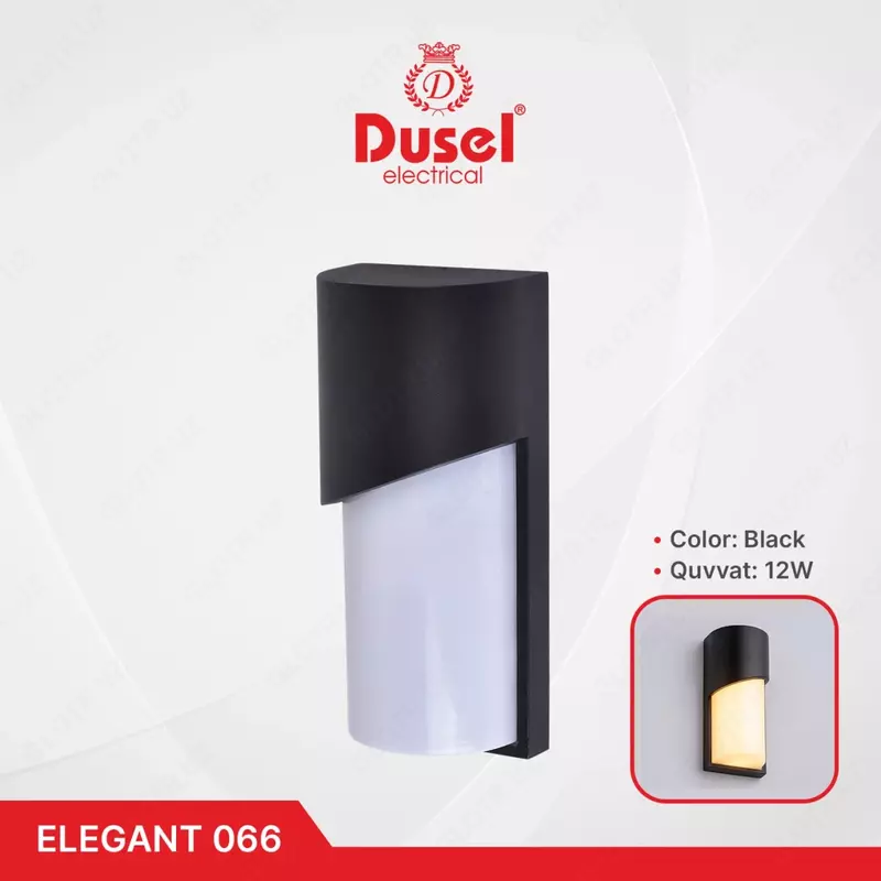 Настенный бра-светильник "Dusel" Elegant 066, 12W, 3500К, 110-265 В (Black/White)