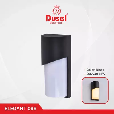 Настенный бра-светильник "Dusel" Elegant 066, 12W, 3500К, 110-265 В (Black/White)