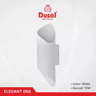 Настенный бра-светильник "Dusel" Elegant 068, 10W, 3500К, 110-265 В (White)