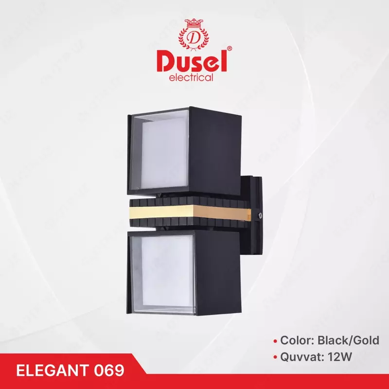 "Dusel" devor lampasi Elegant 069, 12W, 3500K, 110-265 V (qora/oltin)