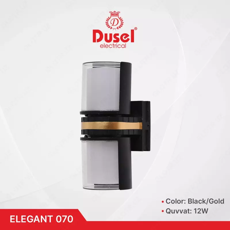 Настенный бра-светильник "Dusel" Elegant 070, 12W, 3500К, 110-265 В (Black/Gold)