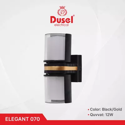 Настенный бра-светильник "Dusel" Elegant 070, 12W, 3500К, 110-265 В (Black/Gold)