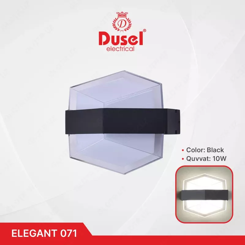 Настенный бра-светильник "Dusel" Elegant 071, 10W, 3500К, 110-265 В (Black/White)