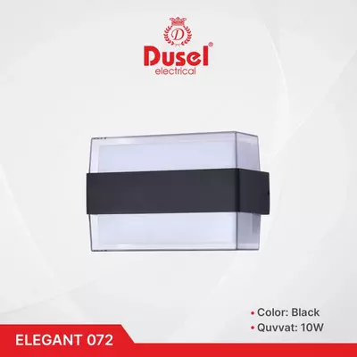 Настенный бра-светильник "Dusel" Elegant 072, 10W, 3500К, 110-265 В (Black/White)