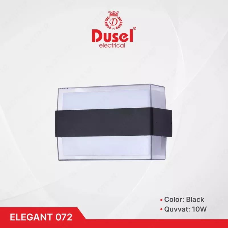 Настенный бра-светильник "Dusel" Elegant 072, 10W, 3500К, 110-265 В (Black/White)