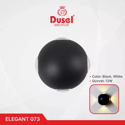 Настенный бра-светильник "Dusel" Elegant 073, 12W, 3500К, 110-265 В (Black/White)