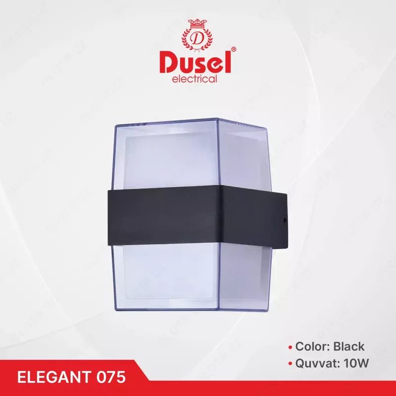 Настенный бра-светильник "Dusel" Elegant 075, 10W, 3500К, 110-265 В (Black/White)