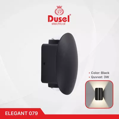 Настенный бра-светильник "Dusel" Elegant 079, 3W, 3500К, 110-265 В (Black)