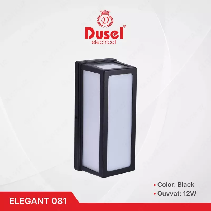 "Dusel" devor lampasi Elegant 081, 12W, 3500K, 110-265 V (qora/oq)