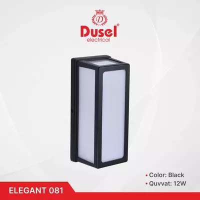Настенный бра-светильник "Dusel" Elegant 081, 12W, 3500К, 110-265 В (Black/White)