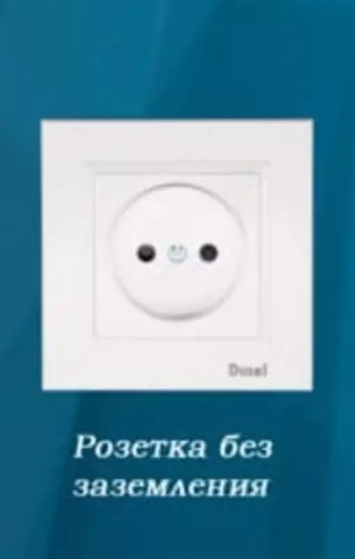 Одноместная электророзетка (без заземления) "Dusel" Rich, 10А, 210-230 В (Белая)