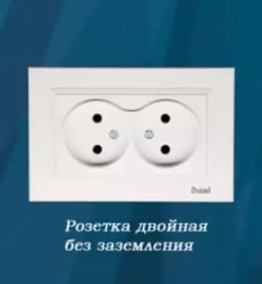 Двухместная электророзетка (без заземления) "Dusel" Rich, 10А, 210-230 В (Белая)