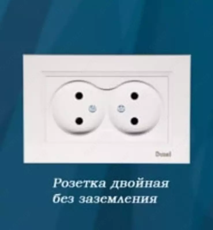 Двухместная электророзетка (без заземления) "Dusel" Rich, 10А, 210-230 В (Белая)