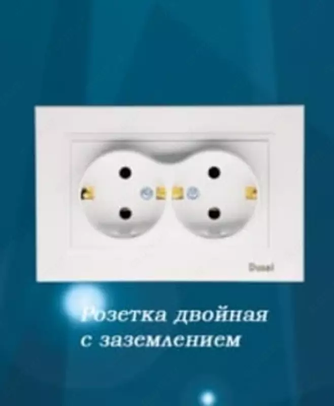 Ikkita elektr rozetkasi (yerga ulangan) "Dusel" Rich, 16A, 220-250 V (Oq)
