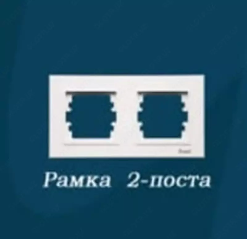 Рамка под розетку "Dusel" Rich, 2 поста, РС/ABS-пластик (Белая)