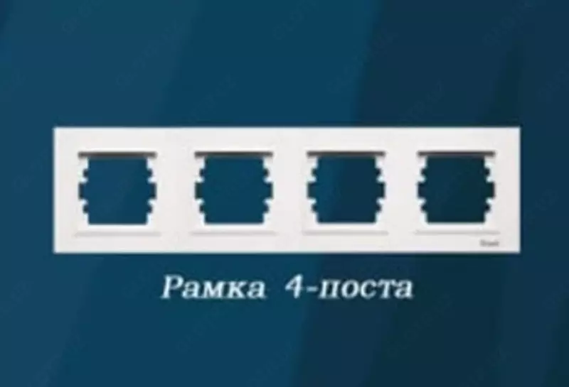 "Dusel" rozetkasi uchun ramka Rich, 4 ta ustun, PC/ABS plastmassa (Oq)