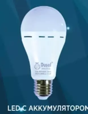 Светодиодная лампа (аккумуляторная) "Dusel" AD65 9W, E27, 6500К