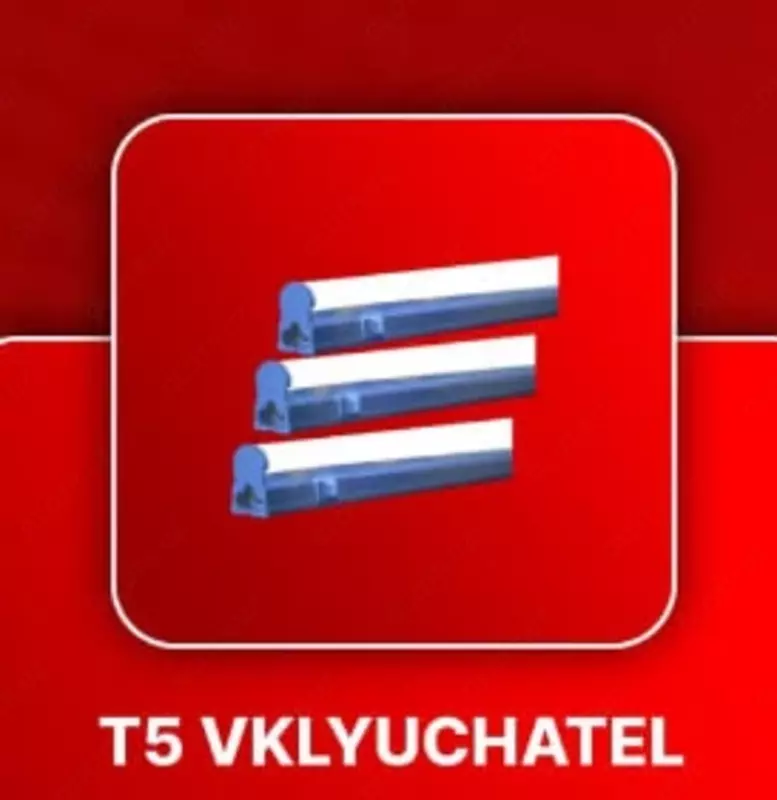 O'chirgichli lyuminestsent chiziqli chiroq (90 sm) "Dusel" T5-PL, 15W, 4000 K