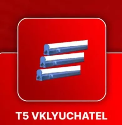 O'chirgichli lyuminestsent chiziqli chiroq (120 sm) "Dusel" T5-PL, 18W, 6500 K