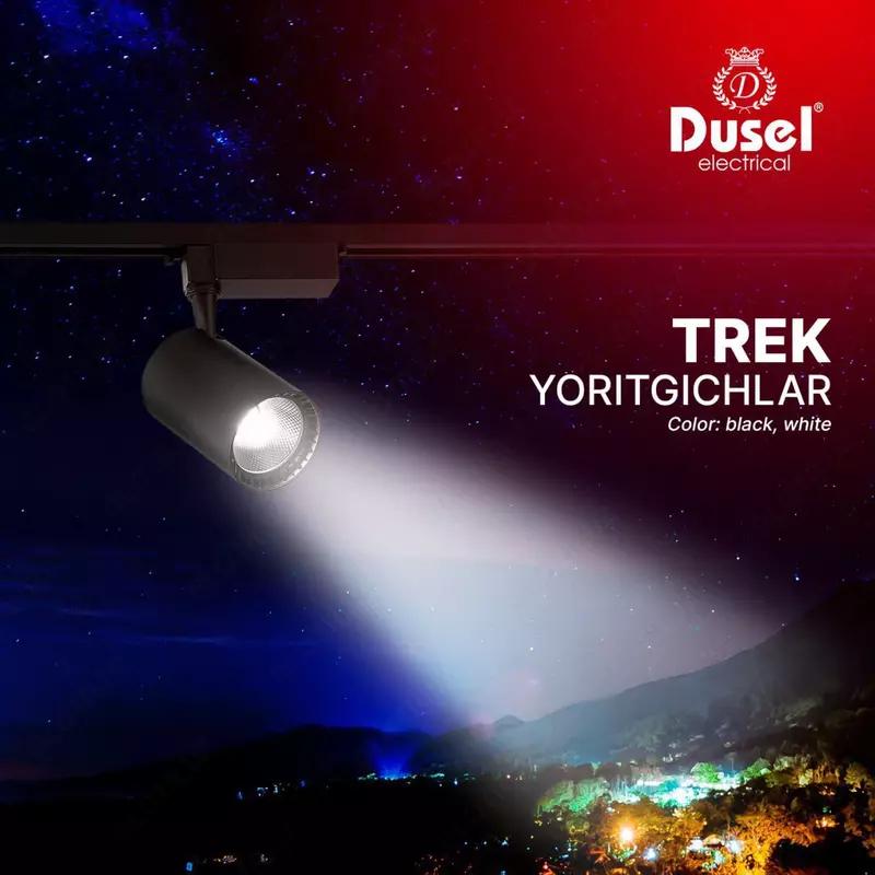 Трековый LED светильник "Dusel" TS1, 40W, 6500 К, IP20 (Белый)