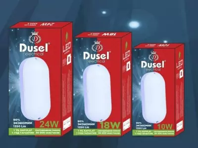 Suv o'tkazmaydigan sauna lampasi (oval) "Dusel" PS 12 12W, 1350Lm, 6500K