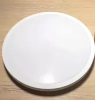 LED "Hi-tech" плафон (круглый) "Dusel" SP-40