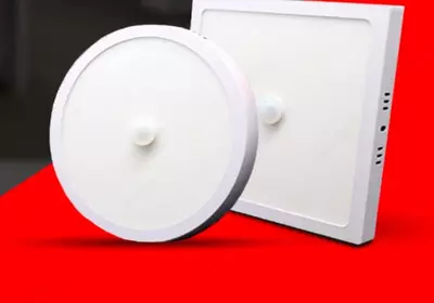 Уличная LED сенсорная панель (круглая) "Dusel" DSR-12, 12W, 6500K, 950Lm